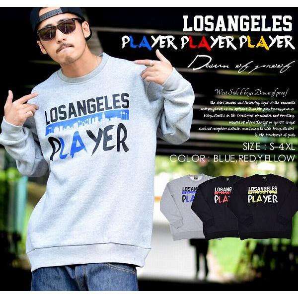 スウェットトレーナー メンズ 裏起毛 DOP LA PLAYERロゴプリントトレーナー 大きいサイズ...