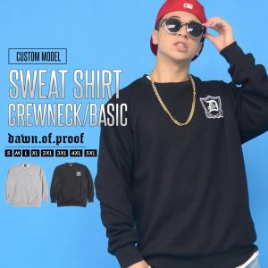 Deep B系 ストリート系メンズカジュアルファッション通販 Yahoo ショッピング店