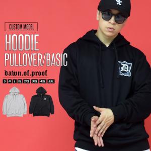 パーカー メンズ 裏起毛スウェット プルオーバー 厚手 大きいサイズ DOP ディーオーピー B系 ストリート ファッション