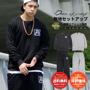 Deep B系 ストリート系メンズカジュアルファッション通販 Yahoo ショッピング店