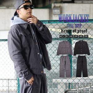 Deep B系 ストリート系メンズカジュアルファッション通販 Yahoo ショッピング店