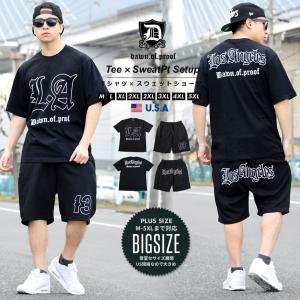 Deep B系 ストリート系メンズカジュアルファッション通販 Yahoo ショッピング店