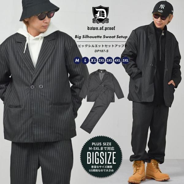 オーバーサイズ セットアップ メンズ カジュアルスーツ ストライプ テーラードジャケット ワイドパン...