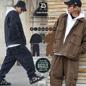 コットンツイル ワーク セットアップ メンズ シャツジャケット