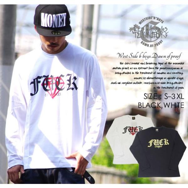 ロンT 長袖Tシャツ メンズ カットソー 大きいサイズ ゆったり ビッグシルエット DOP FUCK...