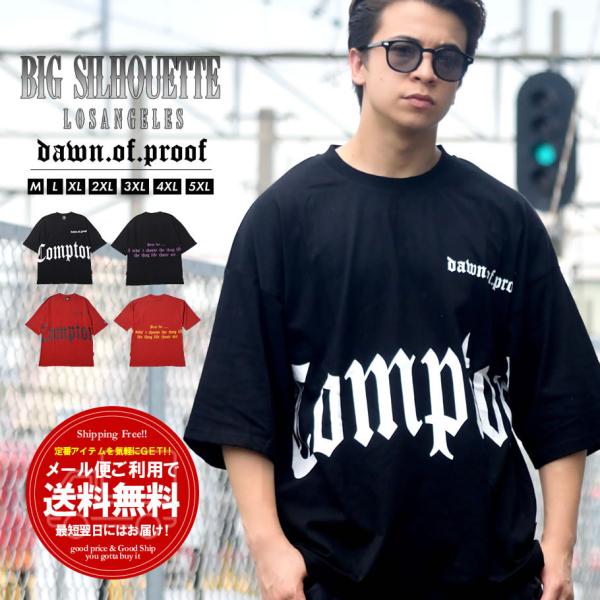 Tシャツ メンズ 半袖 大きいサイズ DOP オーバーサイズプリント ビッグシルエットTシャツ B系...