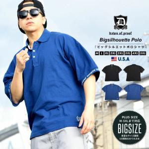 Deep B系 ストリート系メンズカジュアルファッション通販 Yahoo ショッピング店