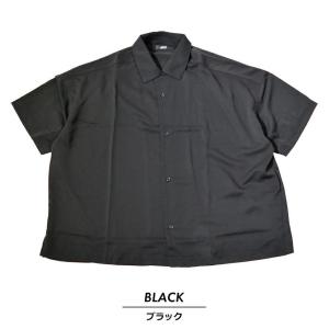 ルード系 ファッション 夏 メンズファッション の商品一覧 ファッション 通販 Yahoo ショッピング