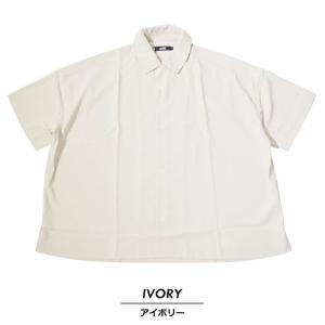 ルード系 ファッション 夏 メンズファッション の商品一覧 ファッション 通販 Yahoo ショッピング