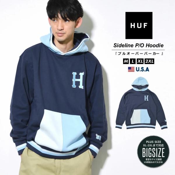 HUF ハフ パーカー メンズ 裏起毛 プルオーバー スウェット おしゃれ ブランド SIDELIN...