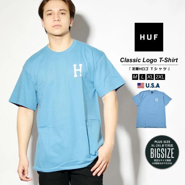 HUF ハフ Tシャツ メンズ レディース 半袖 USAモデル ESSENTIALS OG LOGO...