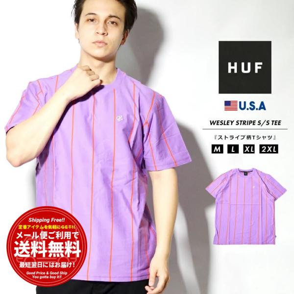 HUF ハフ Tシャツ メンズ 半袖 ブランド USAモデル WESLEY STRIPE S/S K...