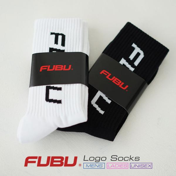 FUBU フブ クルーソックス メンズ ロング ブラック ホワイト FREE B系 ファッション H...