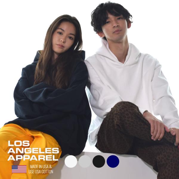 LOS ANGELES APPAREL ロサンゼルスアパレル パーカー スウェット 裏起毛 14オン...