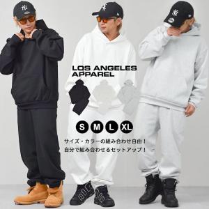 LOS ANGELES APPAREL ロサンゼルスアパレル スウェット セットアップ 裏起毛 14oz ヘビーウェイト パーカー パンツ 上下セット ロスアパ メンズ レディース｜deep