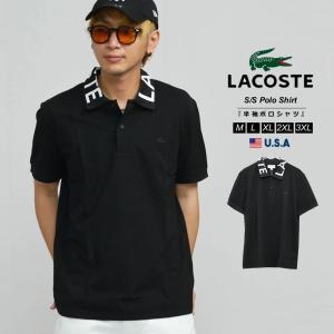 LACOSTE ラコステ ポロシャツ メンズ 半袖 Men'S Lacoste Slim Fit Lettered Neck Light Breathable Pique Polo Shirt PH7647 USA企画｜deep