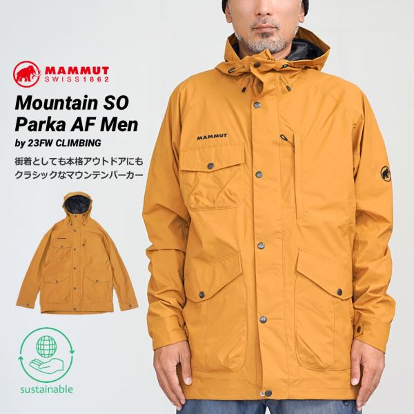 マムート マウンテンパーカー ジャケット メンズ アウター 耐風 防水 登山 クライミング アウトド...
