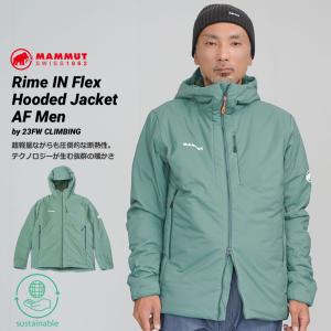 マムート 中綿ダウンジャケット メンズ アウター 軽量 撥水 耐風 パッカブル 折り畳み 登山 アウトドア ブランド MAMMUT Rime IN Flex Hooded Jacket AF Men