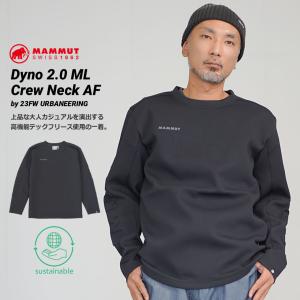 マムート トレーナー メンズ スウェット テックフリース 速乾 登山 クライミング アウトドア ブランド MAMMUT Dyno 2.0 ML Crew Neck AF｜deep