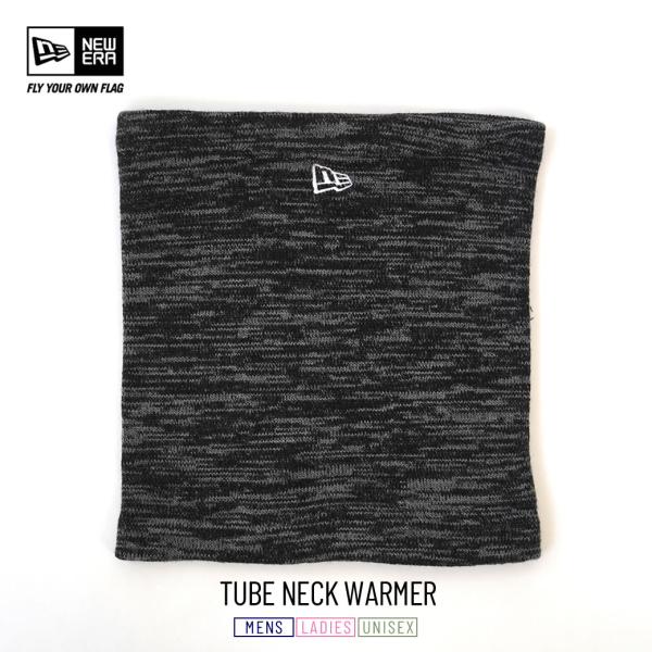 ニューエラ ネックウォーマー 2WAY スヌード メンズ レディース NEW ERA チューブネック...