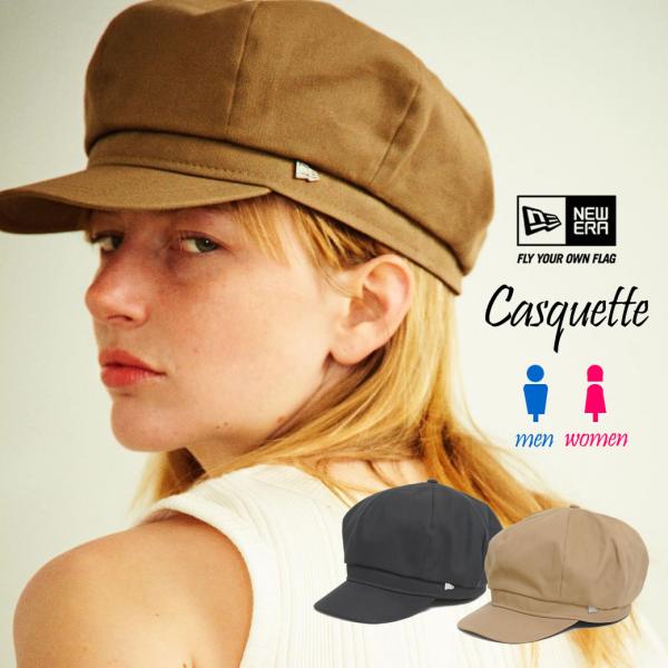 ニューエラ キャスケット 帽子 メンズ レディース NEW ERA Casquette