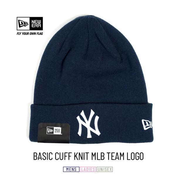 ニューエラ ニット帽 ニットキャップ メンズ レディース NEW ERA ベーシックカフニット ML...