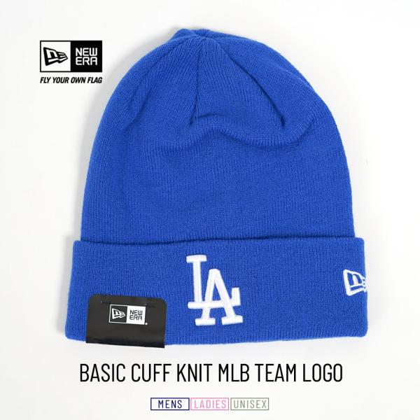 ニューエラ ニット帽 ニットキャップ メンズ レディース NEW ERA ベーシックカフニット ML...