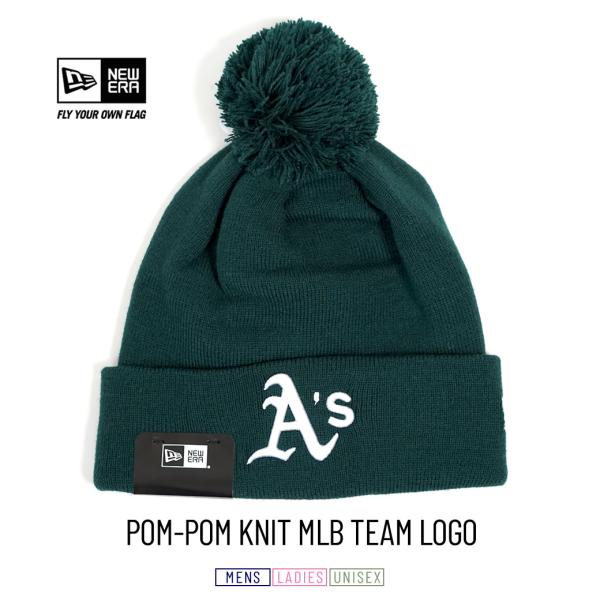ニューエラ ニット帽 ボンボン ニットキャップ メンズ レディース NEW ERA ポンポンニット ...