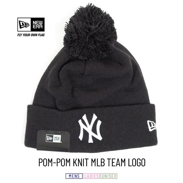ニューエラ ニット帽 ボンボン ニットキャップ メンズ レディース NEW ERA ポンポンニット ...