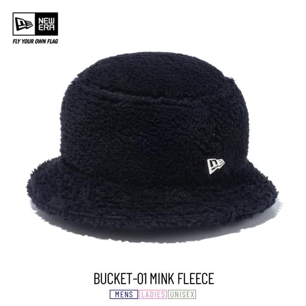 ニューエラ ニット帽 ニットキャップ メンズ レディース NEW ERA バケット01 Mink F...