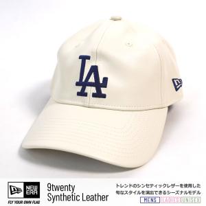 ニューエラ キャップ メンズ レディース NEW ERA 9TWENTY Synthetic Leather シンセティックレザー ロサンゼルス・ドジャース クローム 13751087｜deep