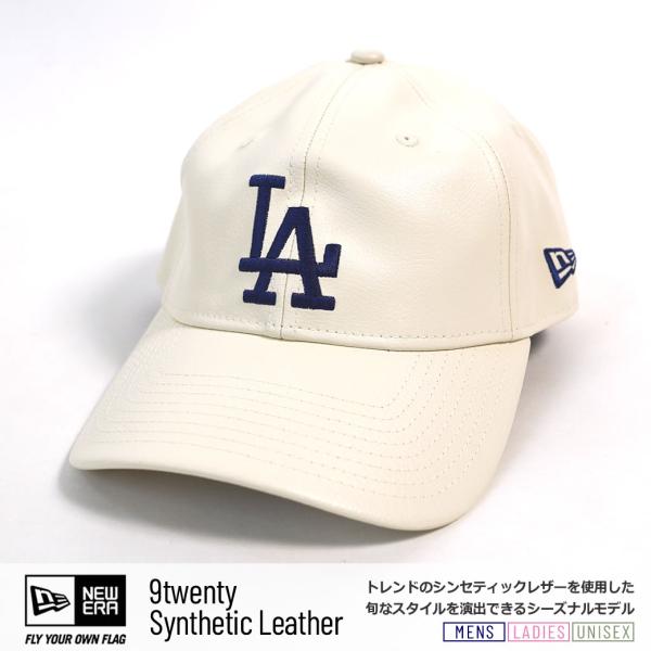 ニューエラ キャップ メンズ レディース NEW ERA 9TWENTY Synthetic Lea...