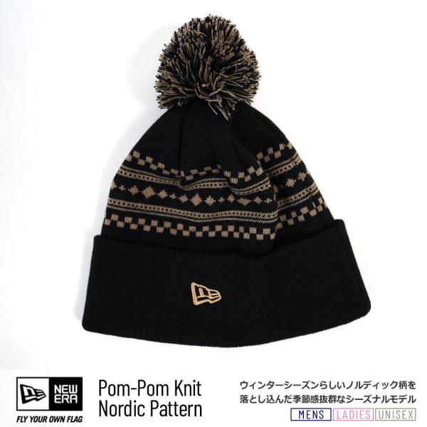ニューエラ ニット帽 ボンボン付き ニットキャップ メンズ レディース NEW ERA ポンポンニッ...