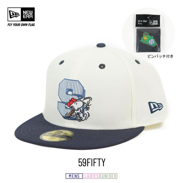 ニューエラ ベースボールキャップ メンズ レディース 帽子 NEWERA 59FIFTY PEANU...