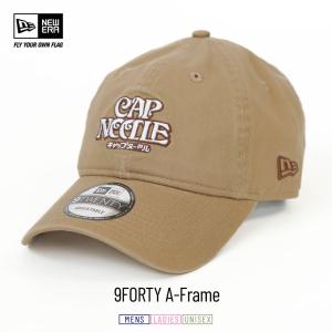 カップヌードル ニューエラ キャップ メンズ レディース NEWERA 9TWENTY CUP NOODLE カップヌードル カーキ 14125309｜deep