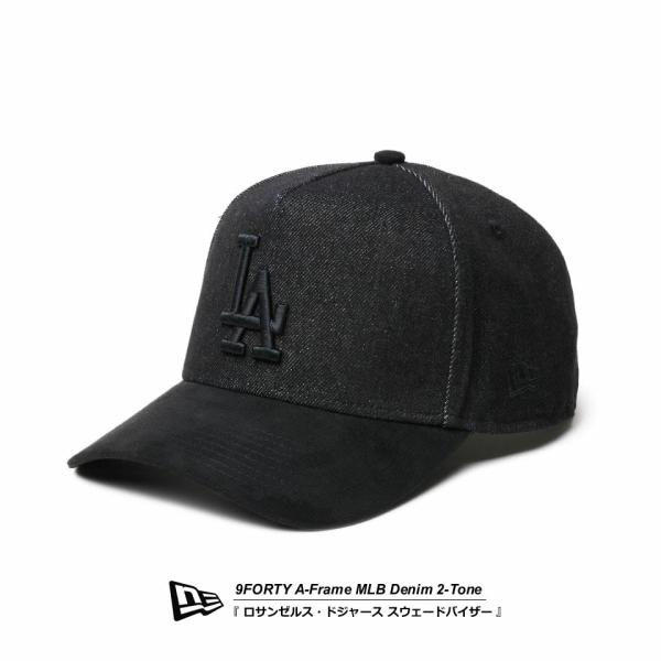 ニューエラ キャップ LAロゴ 9FORTY A-Frame MLB Denim 2-Tone ロサ...