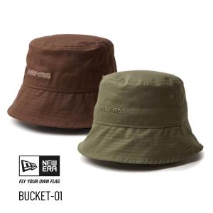 ニューエラ バケットハット バケット01 キャップ 帽子 セーラーブリム Nuance Color new era ウォルナット/ ニューオリーブ 14307391 14307392