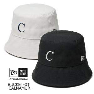 ニューエラ バケットハット バケット01 キャップ 帽子 セーラーブリム CALNAMUR カルナムール ストーン/ブラック 14349011/14349012
