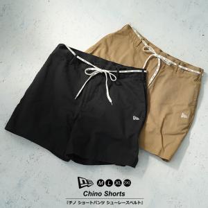 ニューエラ ユーティリティー ショートパンツ ハーフパンツ メンズ ひざ上 new era 海パン スイムパンツ 水陸両用