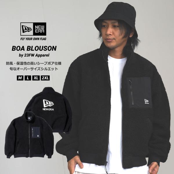 ニューエラ ボアブルゾン メンズ アウター NEW ERA Boa Blouson ブラック 137...
