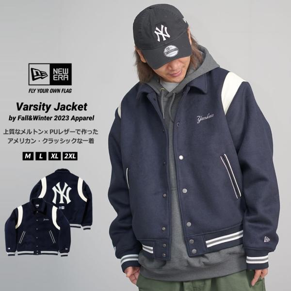 ニューエラ スタジャン メンズ ウール 中綿 アウター NEW ERA メルトン ヴァーシティジャケ...