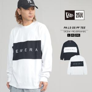 ニューエラ Tシャツ メンズ 長袖 オーバーサイズド パフォーマンスアパレル NEWERA Panel Logo 14121996 14121997｜deep