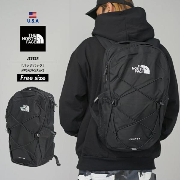 ザ・ノースフェイス THE NORTH FACE リュック バックパック 28L メンズ レディース...