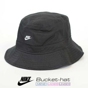 NIKE ナイキ バケットハット NSW BUCKET FUTURA CORE ナイキスポーツウェア バケット フューチュラ コア CK5324｜deep