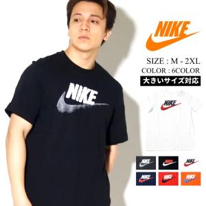 ナイキ 服 オシャレ メンズファッション の商品一覧 ファッション 通販 Yahoo ショッピング