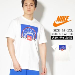 ペアルック Tシャツ ナイキの商品一覧 通販 Yahoo ショッピング