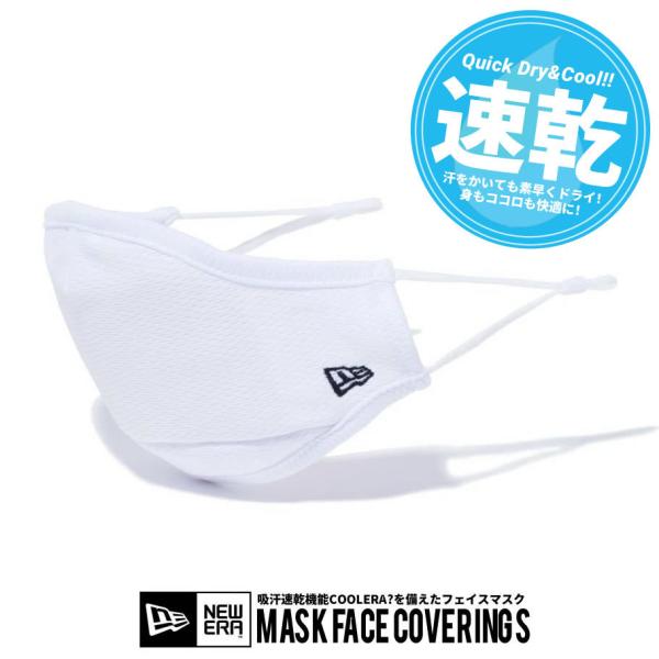 ニューエラ フェイスカバー マスク メンズ レディース フィルター付き 立体 おしゃれ 大きめサイズ...