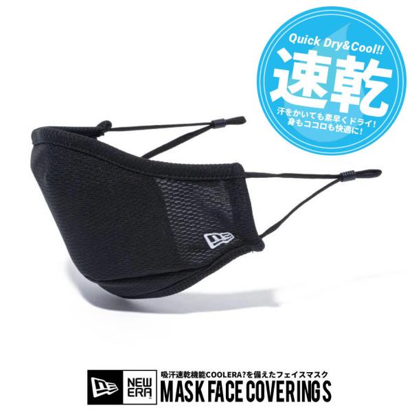 ニューエラ フェイスカバー マスク メンズ レディース フィルター付き 立体 おしゃれ 大きめサイズ...