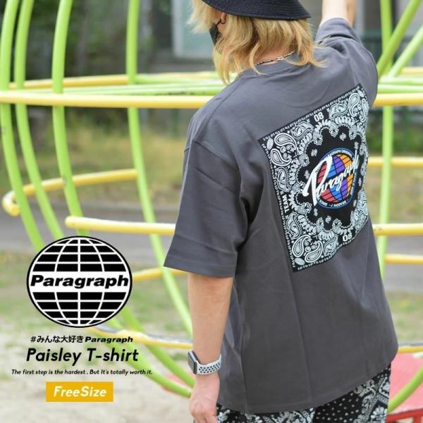 Paragraph パラグラフ Tシャツ メンズ レディース ロゴ バックプリント ブランド Pai...