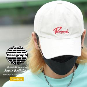 Paragraph パラグラフ キャップ 帽子 メンズ レディース ロゴ刺繍 ブランドBasic Ball Cap No.23 ベージュ｜deep